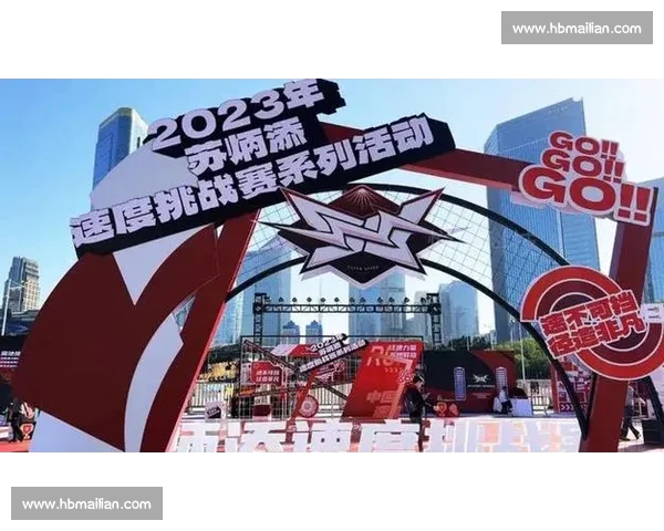 体育综合网页版全新升级打造全民赛事资讯互动新体验平台精彩纷呈 体育综合网页版全新升级打造全民赛事资讯互动新体验平台精彩纷呈